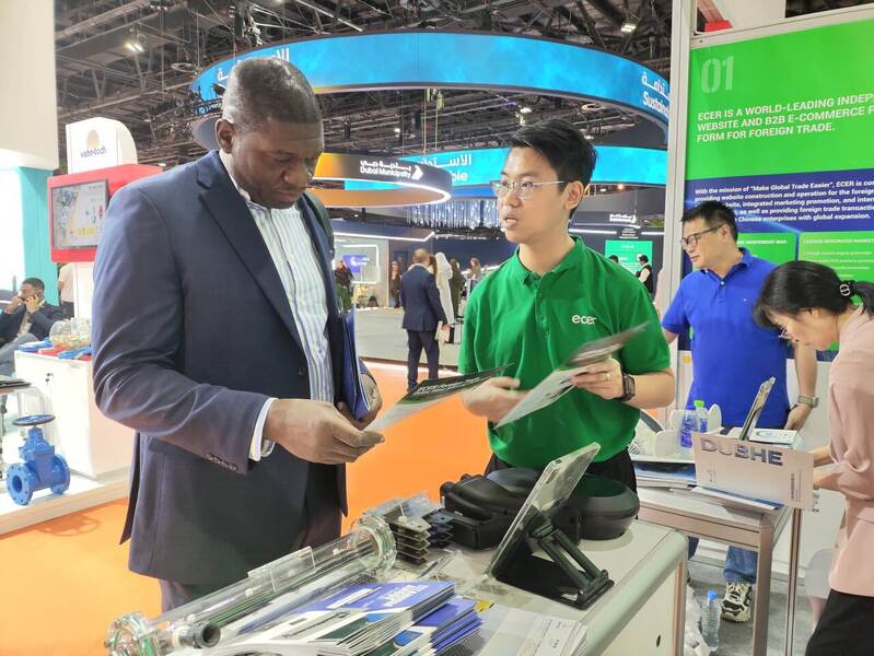 China Changsha Purple Horn E-Commerce Co., Ltd. Bedrijfsprofiel